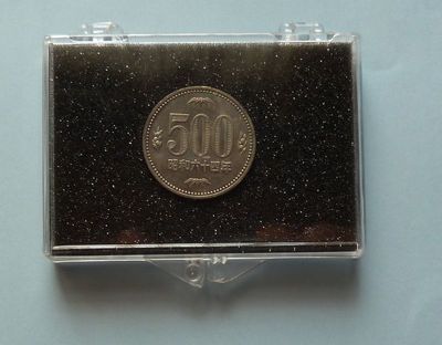 幻のコイン 昭和64年の500円玉 俺のコインコレクションが火を噴くぜ